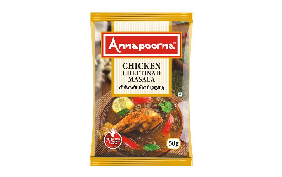 Annapoorna Chicken Chettinad Masala    Pack  50 grams